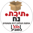 תיבת נח